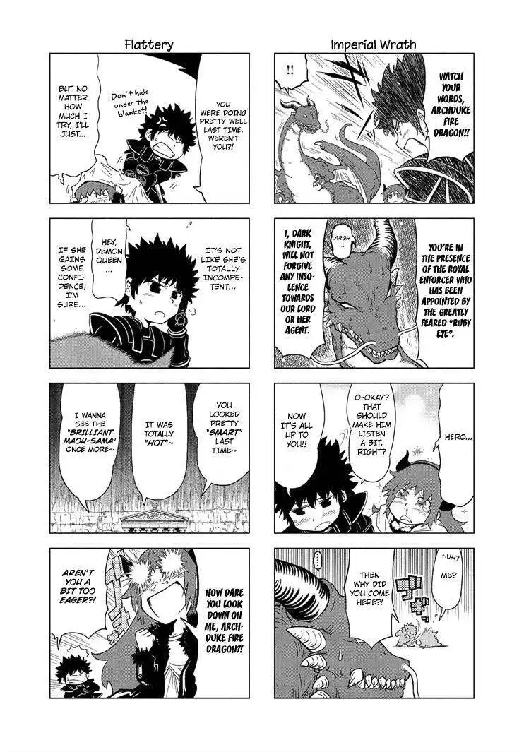 Maoyuu 4-Koma: You're Horrible, Maou-sama! Chapter 6 7